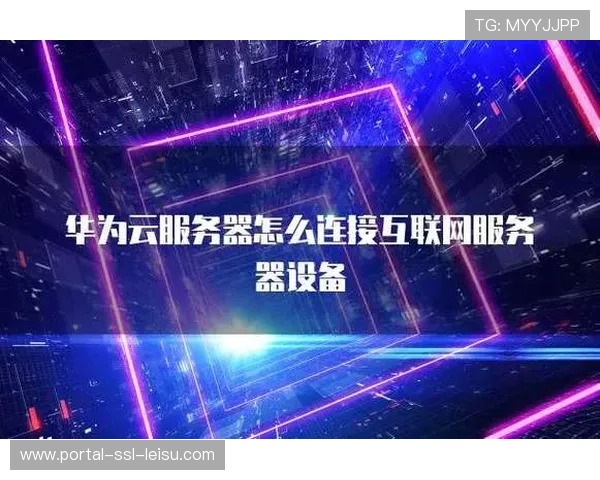 混合制播模式已成为行业主流 兼顾了高可靠性与云端操作的便利